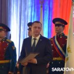 В Саратовской области наградили лучшие организации в День Конституции