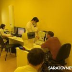 Здоровье в надёжных руках Здоровье в надёжных руках