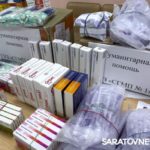 Здоровье в надёжных руках Здоровье в надёжных руках