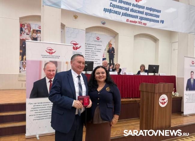 Здоровье в надёжных руках Здоровье в надёжных руках