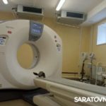 Здоровье в надёжных руках Здоровье в надёжных руках