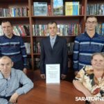 Дом, где живет доброта