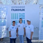 Дом, где живет доброта