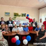 Дом, где живет доброта