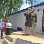 Дом, где живет доброта