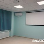 Медицина нового уровня Медицина нового уровня