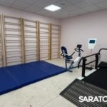 Медицина нового уровня Медицина нового уровня