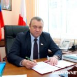 ПОСАДИ ЛЕС! ПОСАДИ ЛЕС!