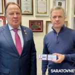 «ОФИЦЕРЫ РОССИИ»: ЖИЗНЬ — РОДИНЕ, ЧЕСТЬ — НИКОМУ!