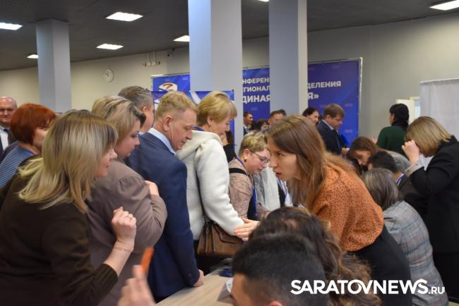 «Переломный год»: губернатор назвал главные перемены в Саратовской области за 2025-й «Переломный год»: губернатор назвал главные перемены в Саратовской области за 2025-й