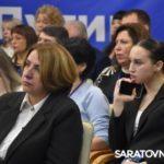 «Переломный год»: губернатор назвал главные перемены в Саратовской области за 2025-й «Переломный год»: губернатор назвал главные перемены в Саратовской области за 2025-й