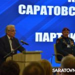 «Переломный год»: губернатор назвал главные перемены в Саратовской области за 2025-й «Переломный год»: губернатор назвал главные перемены в Саратовской области за 2025-й