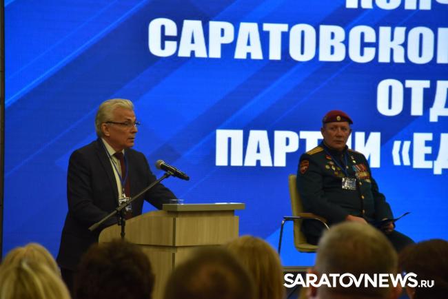 «Переломный год»: губернатор назвал главные перемены в Саратовской области за 2025-й «Переломный год»: губернатор назвал главные перемены в Саратовской области за 2025-й
