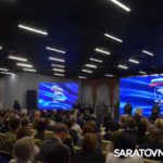 «Переломный год»: губернатор назвал главные перемены в Саратовской области за 2025-й «Переломный год»: губернатор назвал главные перемены в Саратовской области за 2025-й