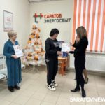 «ЭнергосбыТ Плюс» определил лучшие управляющие организации «ЭнергосбыТ Плюс» определил лучшие управляющие организации