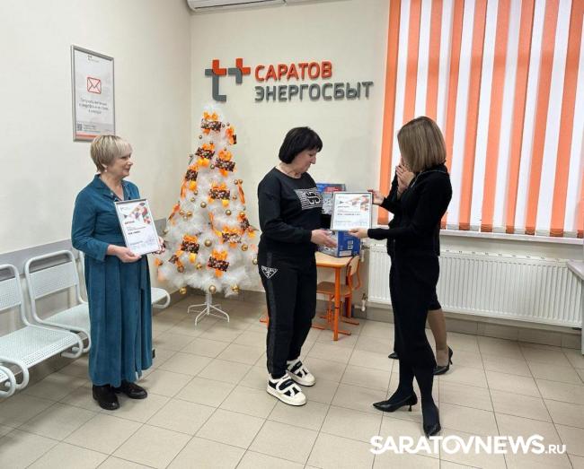 «ЭнергосбыТ Плюс» определил лучшие управляющие организации «ЭнергосбыТ Плюс» определил лучшие управляющие организации