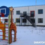 В селе Ровное построили новый детский сад на 120 мест В селе Ровное построили новый детский сад на 120 мест
