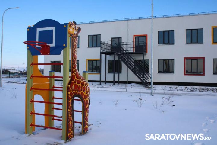 В селе Ровное построили новый детский сад на 120 мест В селе Ровное построили новый детский сад на 120 мест