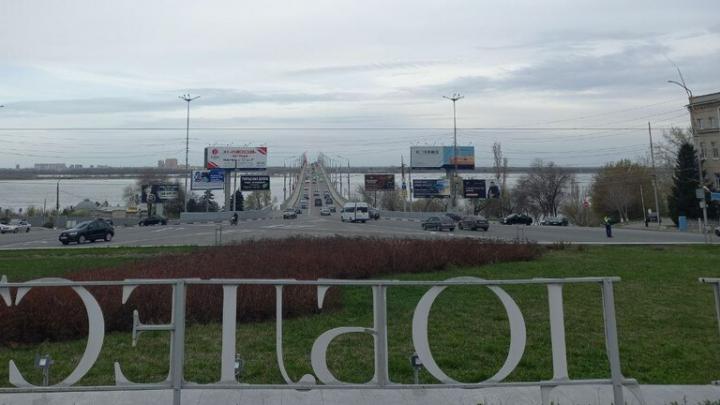 Три четверти саратовцев одобряют празднование Дня матери Три четверти саратовцев одобряют празднование Дня матери