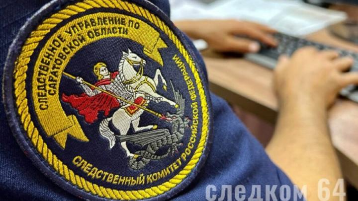 Житель Энгельса избил мужчину в образовательном центре Житель Энгельса избил мужчину в образовательном центре