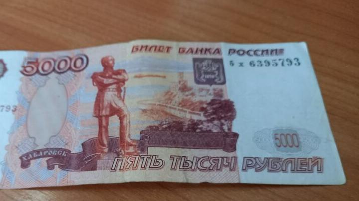 Саратовцам пояснили, кому полагается 13-я зарплата Саратовцам пояснили, кому полагается 13-я зарплата
