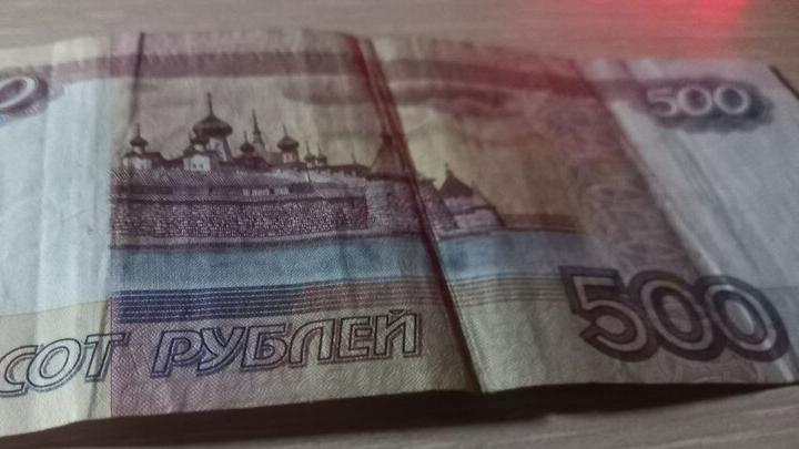 Хитрый житель Энгельса «кинул» друга на деньги и пытался обвинить его в вымогательстве Хитрый житель Энгельса «кинул» друга на деньги и пытался обвинить его в вымогательстве