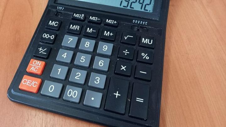 В Саратовской области цена новых машин выросла до 3,5 млн рублей В Саратовской области цена новых машин выросла до 3,5 млн рублей