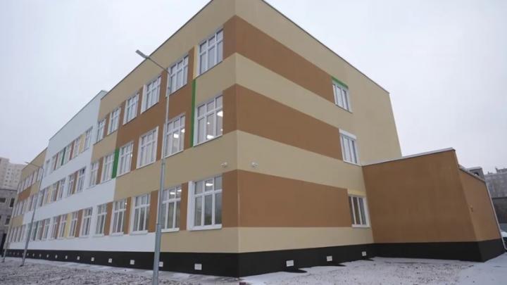 В Саратове к школе №55 открыли новую пристройку на 400 мест В Саратове к школе №55 открыли новую пристройку на 400 мест
