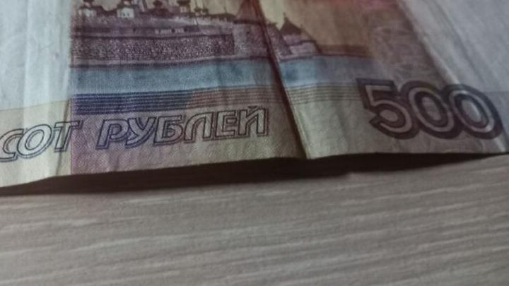 Балашовского пенсионера обокрала молодая любовница-бомж Балашовского пенсионера обокрала молодая любовница-бомж
