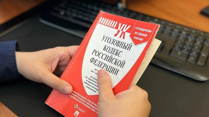 Парню из Саратова грозит до двух десятков лет тюрьмы за попытку сбыта «соли» Парню из Саратова грозит до двух десятков лет тюрьмы за попытку сбыта «соли»