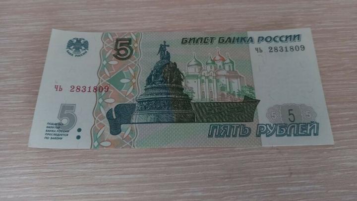 Саратовцы готовы снизить зарплатные ожидания ради устройства на работу Саратовцы готовы снизить зарплатные ожидания ради устройства на работу