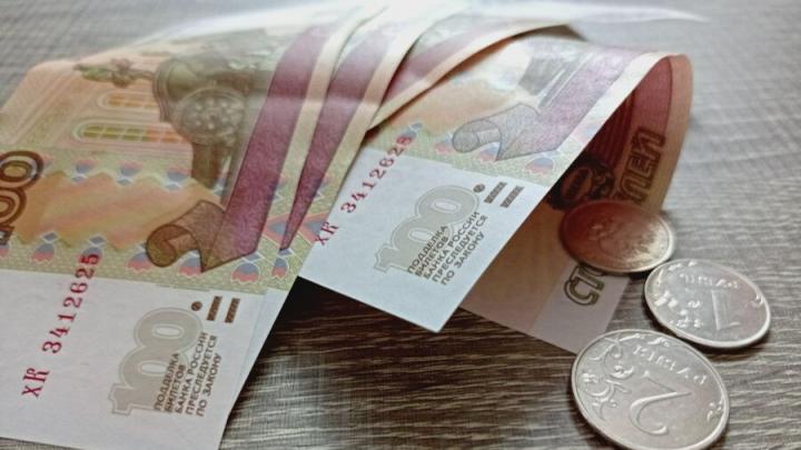 Дефицит бюджета Саратовской области составил 22 млрд рублей Дефицит бюджета Саратовской области составил 22 млрд рублей