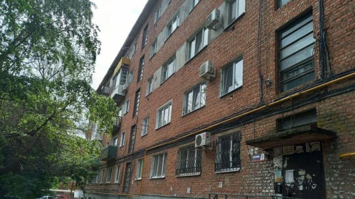 Саратов не попал в топ-городов по росту цен на вторичном рынке недвижимости Саратов не попал в топ-городов по росту цен на вторичном рынке недвижимости