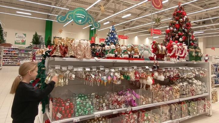 Большинство продуктов в Саратовской области не изменились в цене за неделю Большинство продуктов в Саратовской области не изменились в цене за неделю
