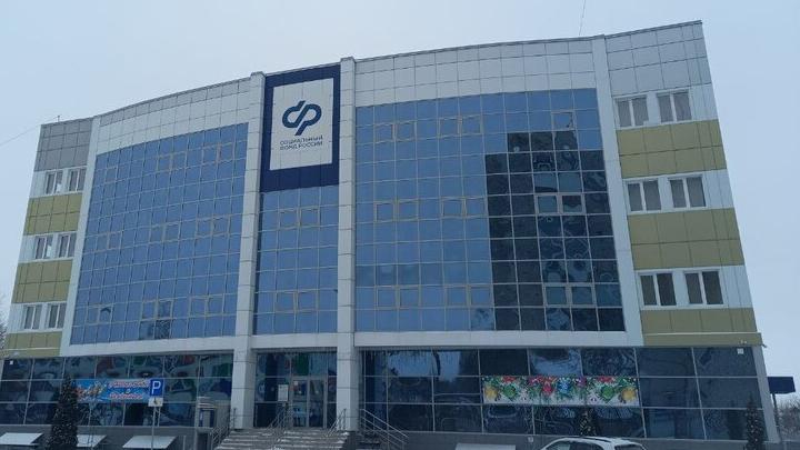 Саратовским мамам с 5 детьми пересчитают страховую пенсию Саратовским мамам с 5 детьми пересчитают страховую пенсию