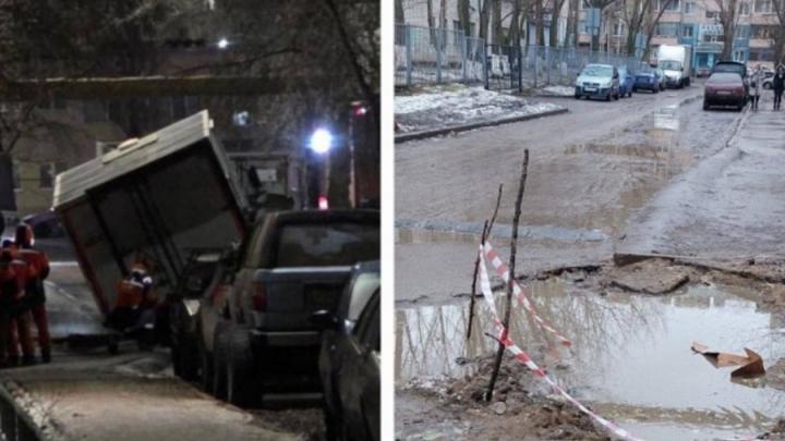 В поселке Солнечный пенсионерка обварилась в луже с кипятком