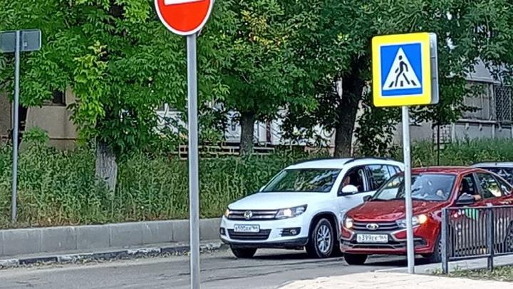 В Саратове начнут устанавливать новые знаки пешеходных переходов В Саратове начнут устанавливать новые знаки пешеходных переходов