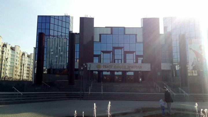 В саратовском ТЮЗе готовят к открытию Малую сцену В саратовском ТЮЗе готовят к открытию Малую сцену