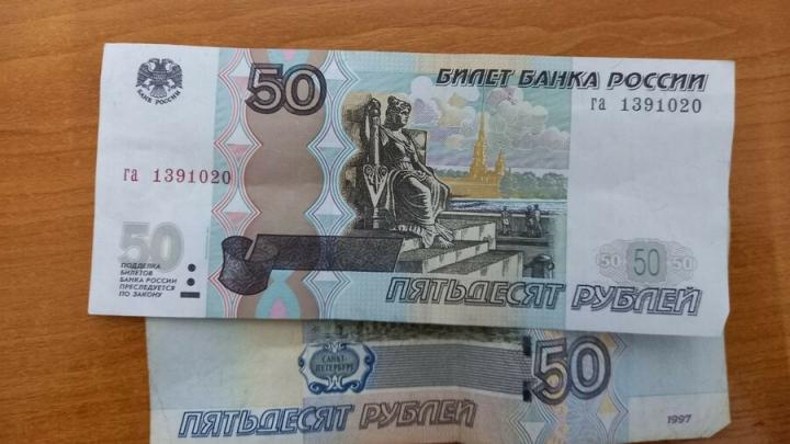 Хотел получить ещё миллион: саратовец обманул соцслужбы после гибели сына
