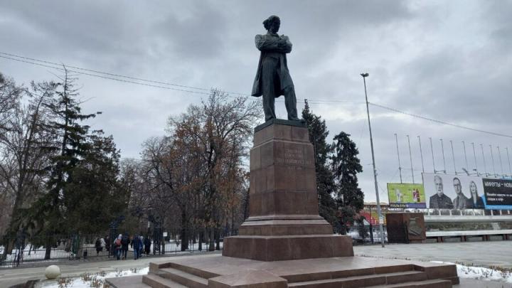 Большинство саратовцев встретят Новый год дома Большинство саратовцев встретят Новый год дома