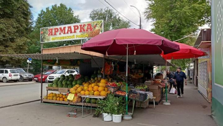 В Саратове утвердили адреса ярмарок на 2026 год В Саратове утвердили адреса ярмарок на 2026 год