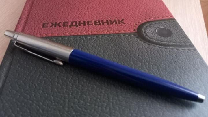 Половина саратовцев готовы вернуться на прежнее место работы Половина саратовцев готовы вернуться на прежнее место работы
