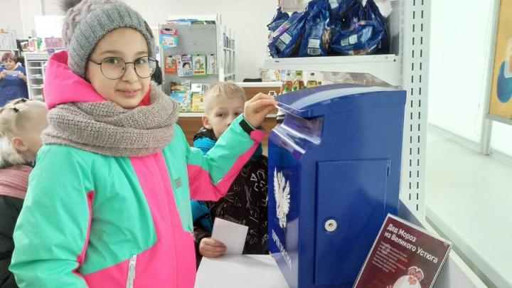 Саратовцы смогут написать письма сказочным новогодним персонажам Саратовцы смогут написать письма сказочным новогодним персонажам