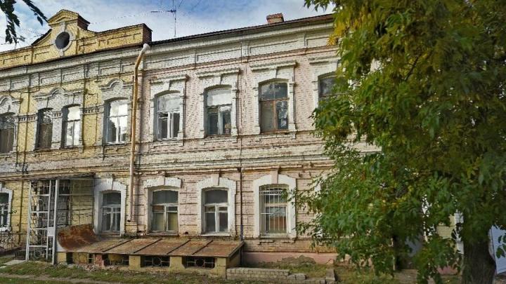Купеческий дом в центре Саратова взят под охрану государства Купеческий дом в центре Саратова взят под охрану государства