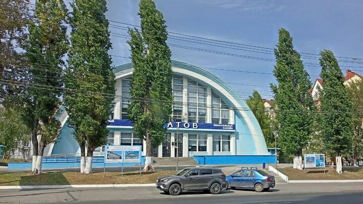В Саратове отремонтируют крышу бассейна спортивной школы за миллион рублей В Саратове отремонтируют крышу бассейна спортивной школы за миллион рублей