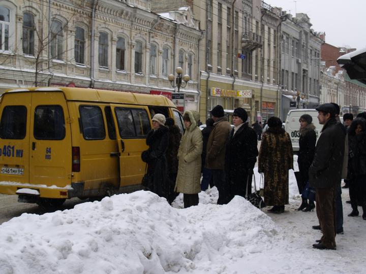 СКОЛЬЗКАЯ ТЕМА СКОЛЬЗКАЯ ТЕМА