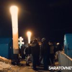 Очередь в ледяную воду: как саратовцы отметили Крещение на новом пляже