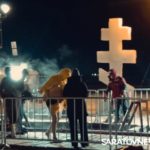 Очередь в ледяную воду: как саратовцы отметили Крещение на новом пляже