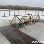 В Энгельсе продолжаются Крещенские купания В Энгельсе продолжаются Крещенские купания