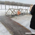 В Энгельсе продолжаются Крещенские купания В Энгельсе продолжаются Крещенские купания